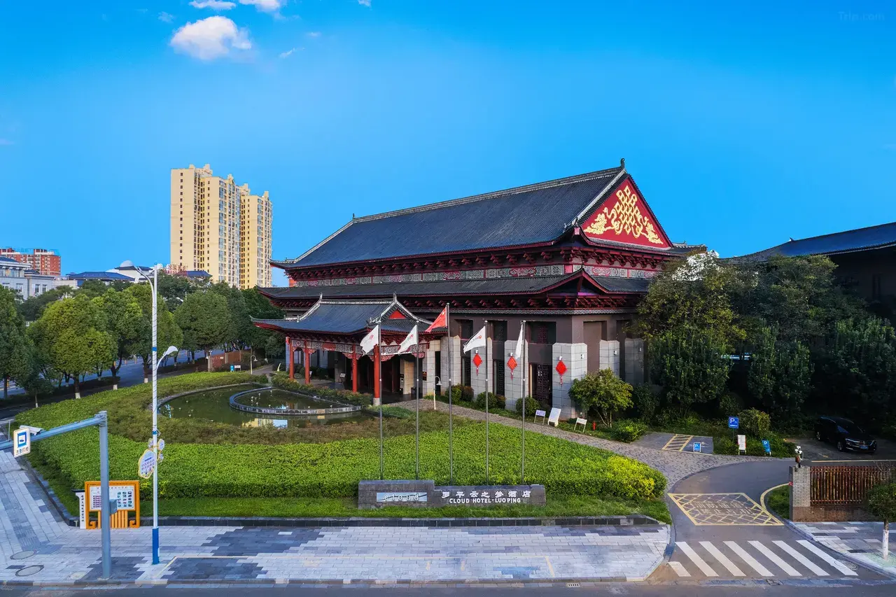 雲之夢酒店