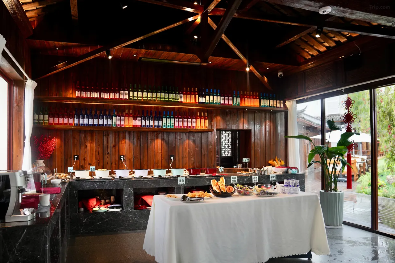 兮院雲上彝居湯泉度假酒店