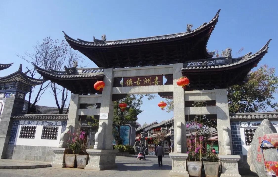【昆大麗】九鄉・石林・大理・麗江 8天 行程圖片 5