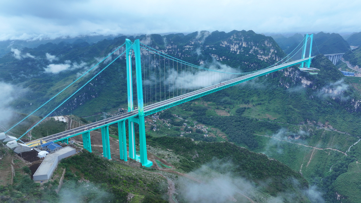 【馬上有黔】 貴州探秘 9 日 行程圖片 2