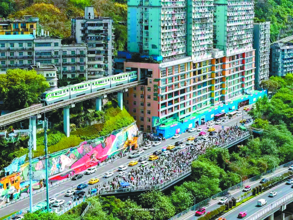 重慶.宣恩.張家界.鳳凰古城 8 日 行程圖片 8