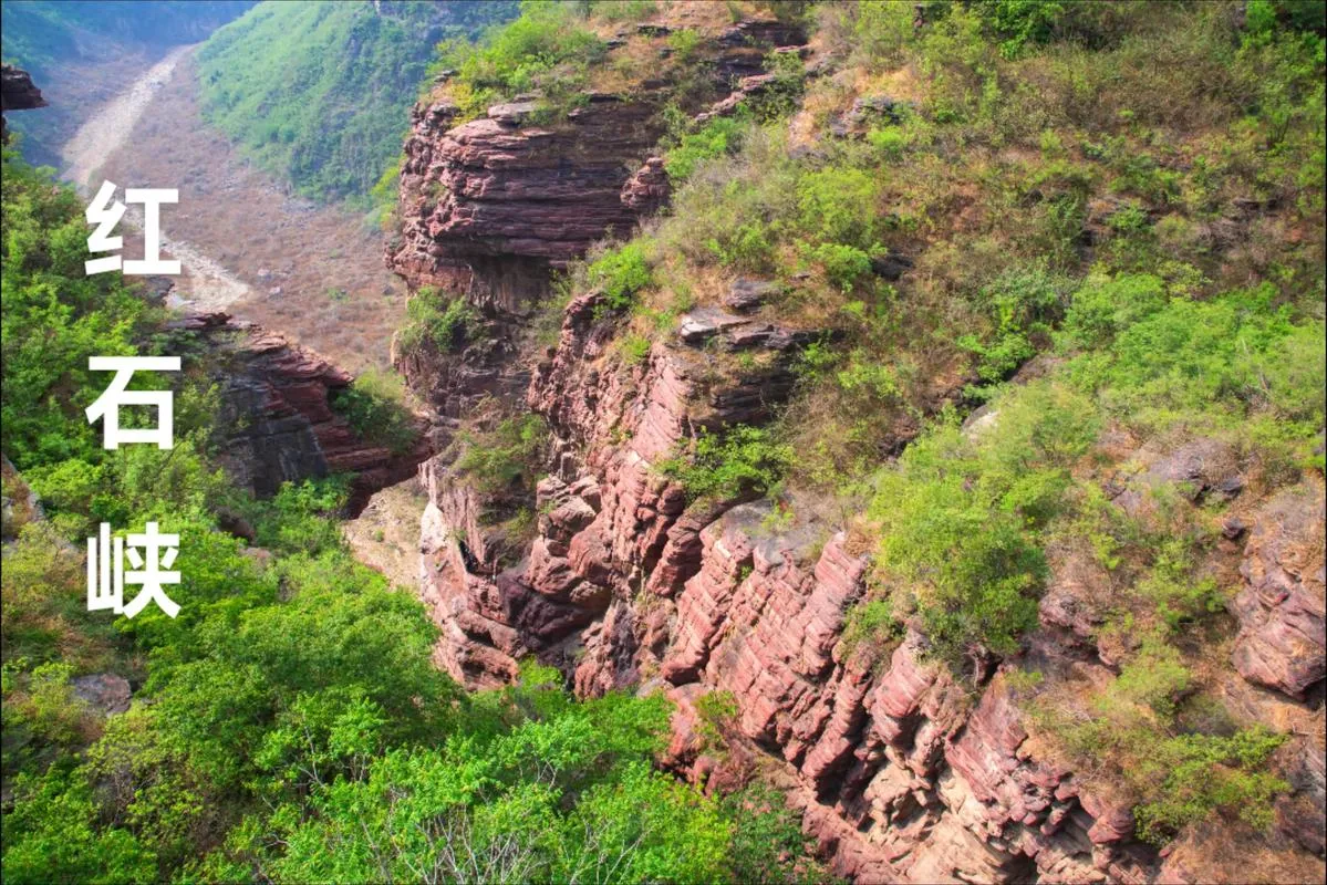 愛上內蒙·暢遊山西·邊塞榆林9日 行程圖片 8