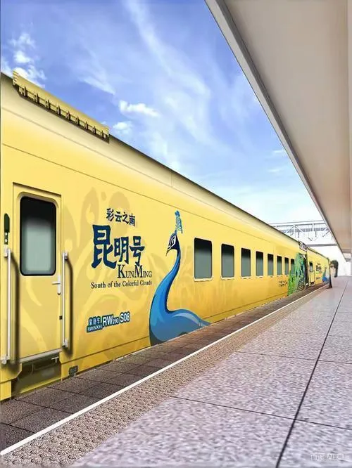 【昆明號】經典7 日:移動酒店、滇南邊境、茶馬古道精華遊