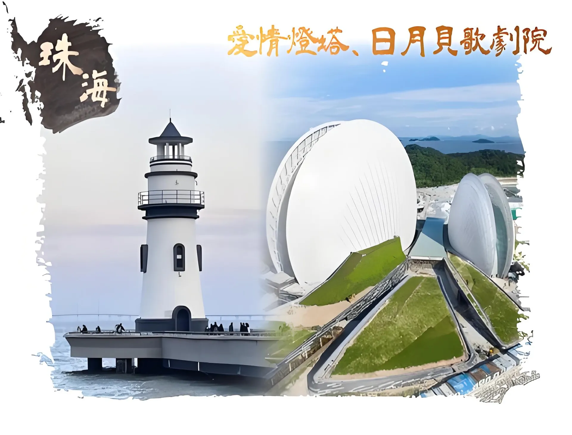 仙境張家界、鳳凰古城、芙蓉鎮、千古情緣8日 行程圖片 5