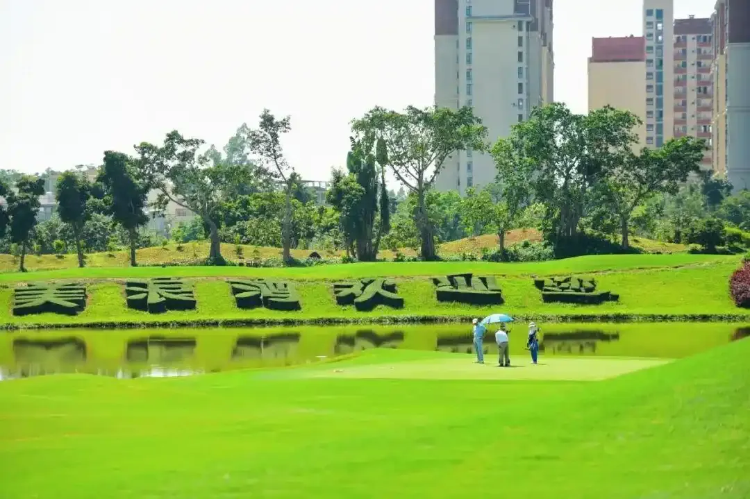 ⛳海口5天4夜3場（4人成團）天天出發⛳ 行程圖片 8