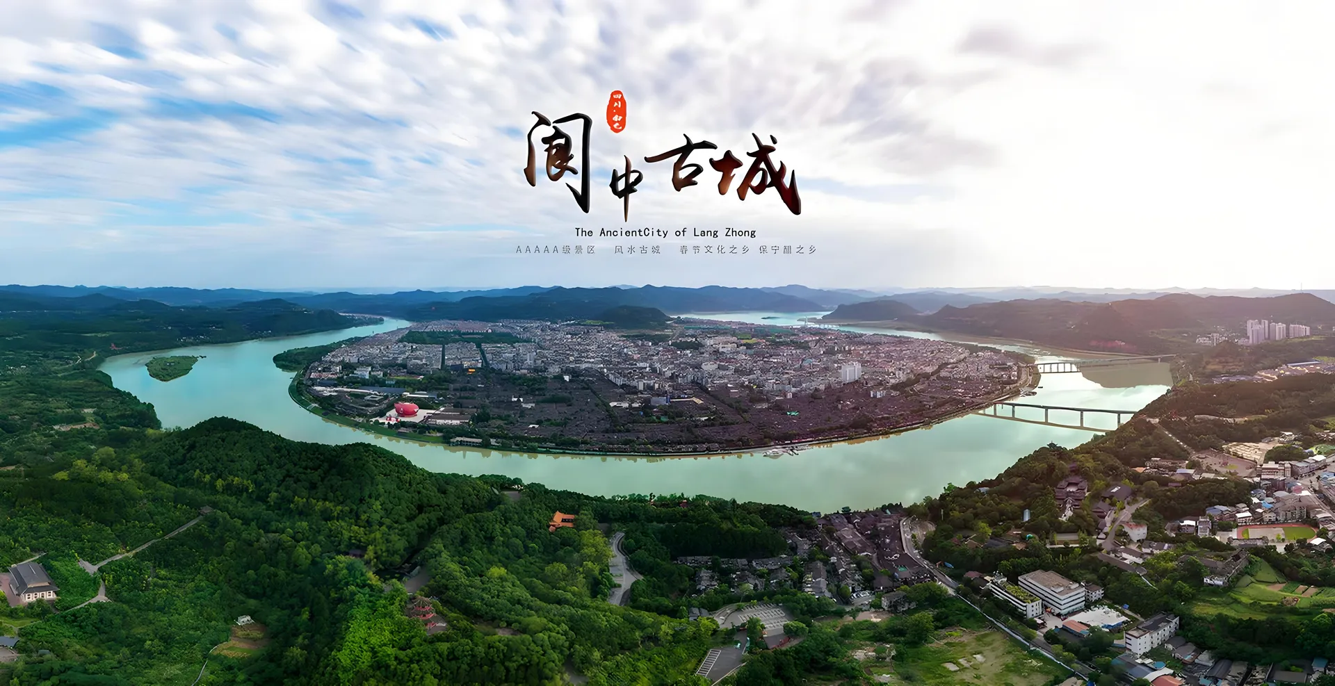 甘南秘境-洛克之路 若爾蓋大草原 麥積山石窟 10 日