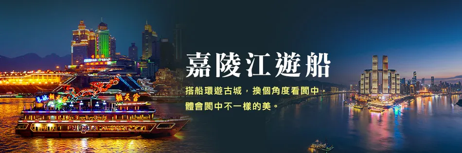 甘南秘境-洛克之路 若爾蓋大草原 麥積山石窟 10 日 行程圖片 1