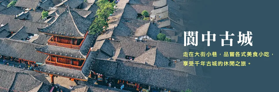 甘南秘境-洛克之路 若爾蓋大草原 麥積山石窟 10 日 行程圖片 4