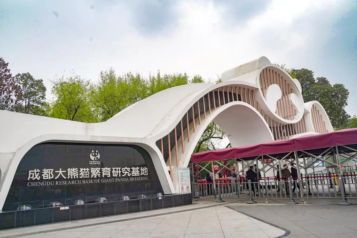 優質小團~成都九寨溝 8天，2 - 10 人成行 行程圖片 10