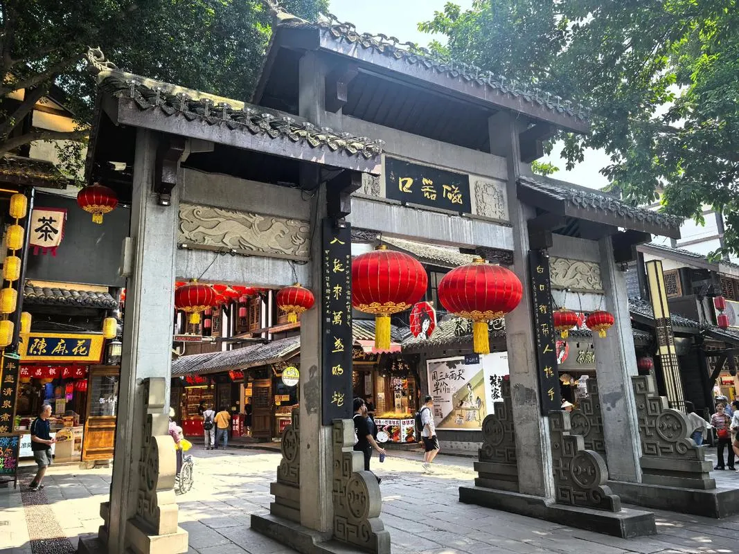 優質小團~網紅成都重慶小包團7日2 - 10 人成行 行程圖片 5