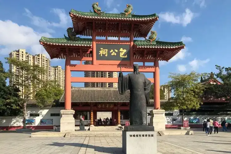 優質小團~豫見西安六日、4人成行 行程圖片 3