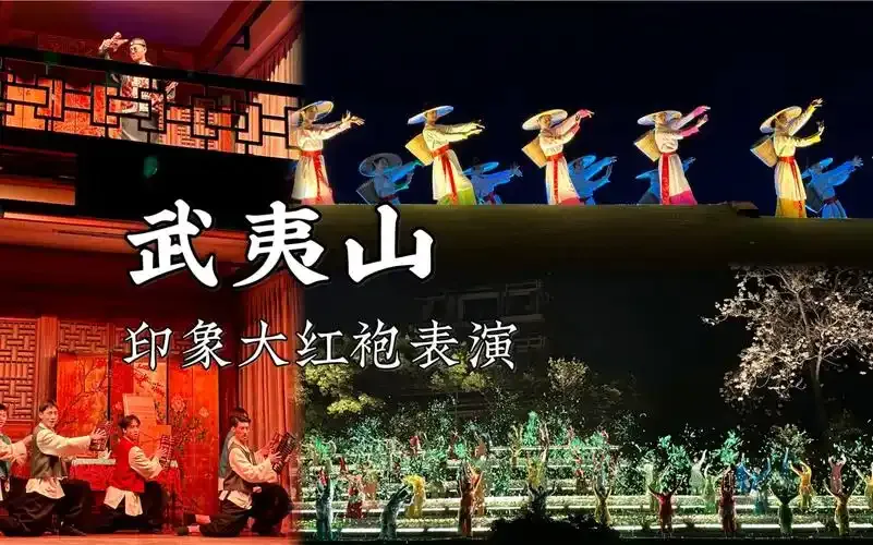 優質小團~廈門好時光、4人成行 行程圖片 6