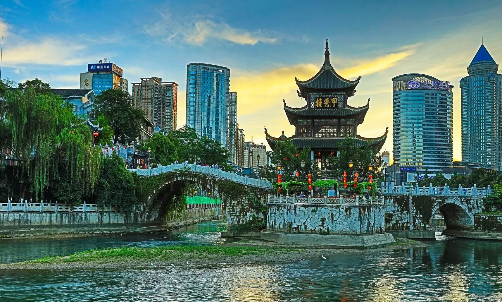 桃園國際機場✈️廈門✈️貴陽：抵達爽爽貴陽 行程圖片 2