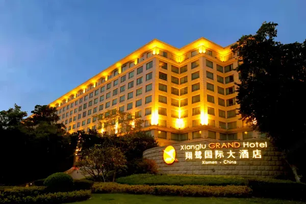 貴陽✈️廈門：都市掠影與返程【海豚廣場，外觀白宮，花果園購物中心】 行程圖片 4