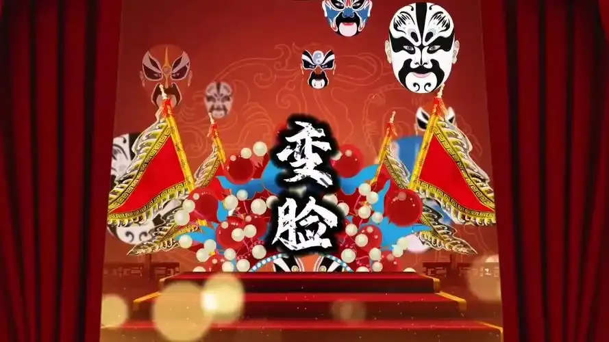 康定【木格錯】 ⭢ 成都【錦裡古街、太古里】 行程圖片 4