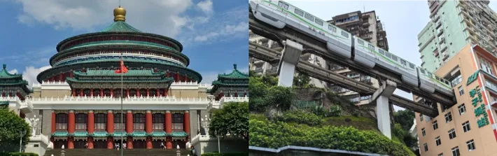 外觀人民大禮堂，體驗輕軌穿樓，打卡李子壩輕軌穿樓平臺，乘坐動車重慶北 ⭢ 宜昌東 行程圖片 1