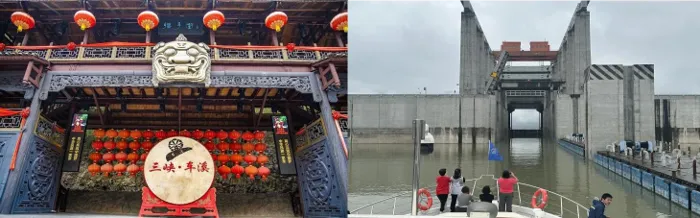 宜昌 ⭢ 車溪民俗風景區 ⭢ 港九碼頭【乘船過葛洲壩船閘、遊西陵峽】 ⭢ 三鬥坪 ⭢ 秭歸港登船 行程圖片 1