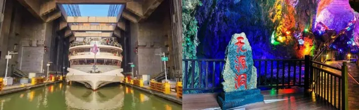 長江三峽遊輪（遊船停靠：換乘觀光遊輪經過三峽大壩升船機、航行通過西陵峽東段、夜遊巴東無源洞） 行程圖片 1