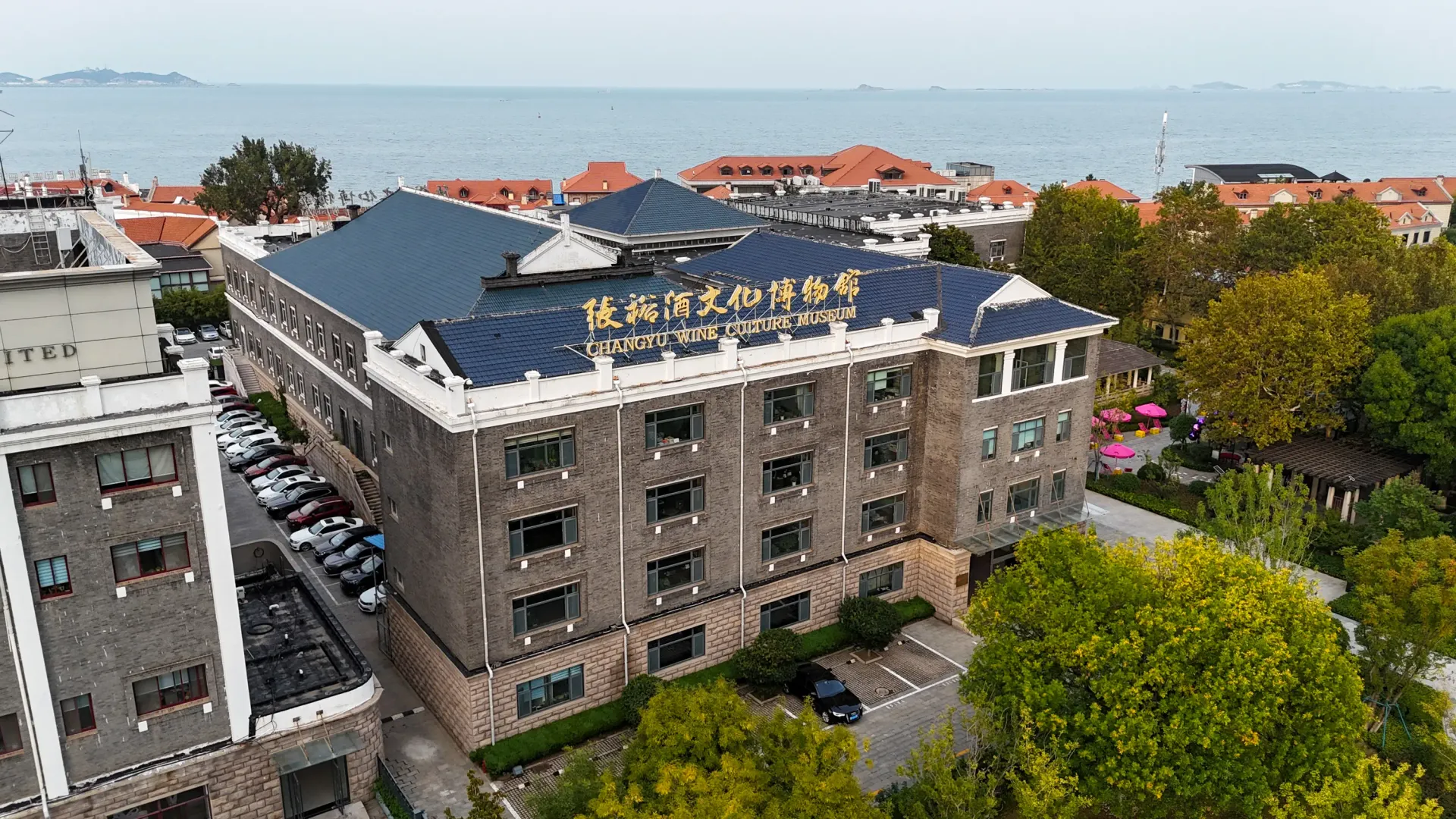 青島 ⭢ 煙臺（採摘蘋果·張裕酒文化博物館·煙臺山·朝陽街） 行程圖片 1