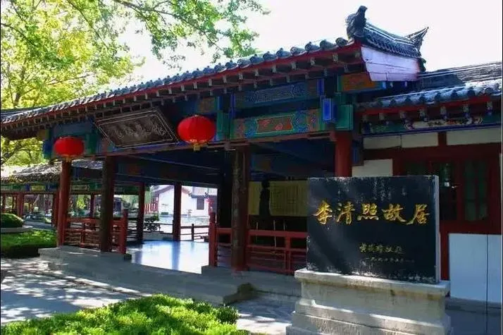 濟南 ⭢ 青島（明水古城·李清照故居·百脈泉·墨泉·蠟染布坊·長源醬園·青島啤酒博物館·迎賓館） 行程圖片 2