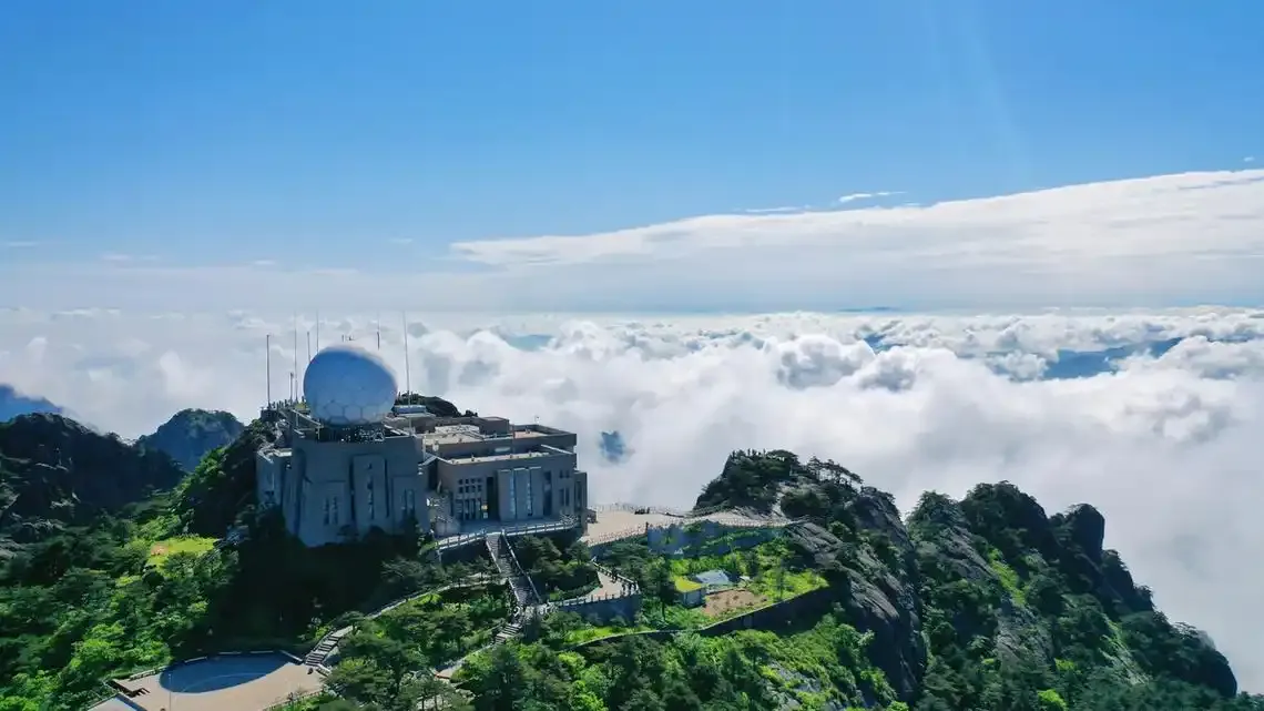 湯口 ⭢ 黃山風景區（雲谷纜車上下·後山精華） 行程圖片 4