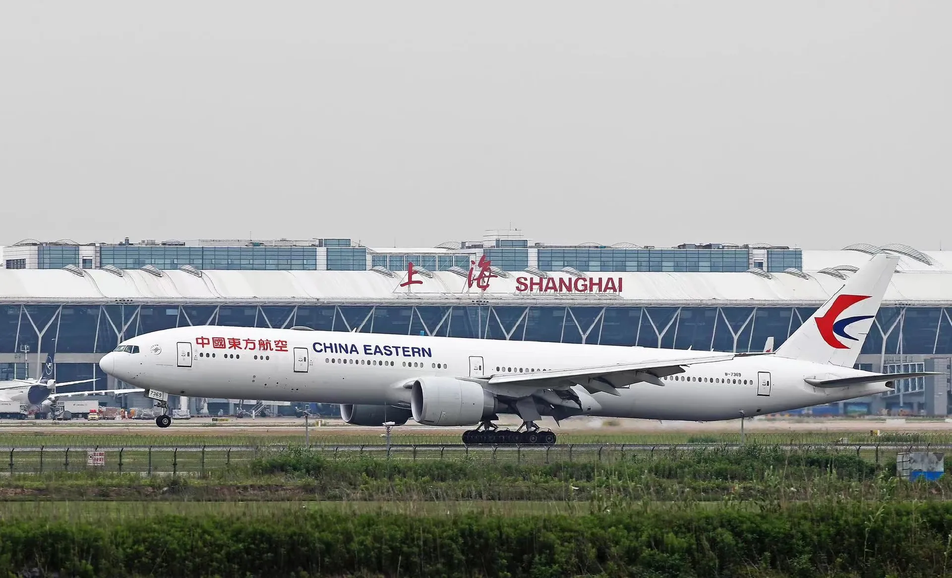 上海 ✈ 桃園 行程圖片 1