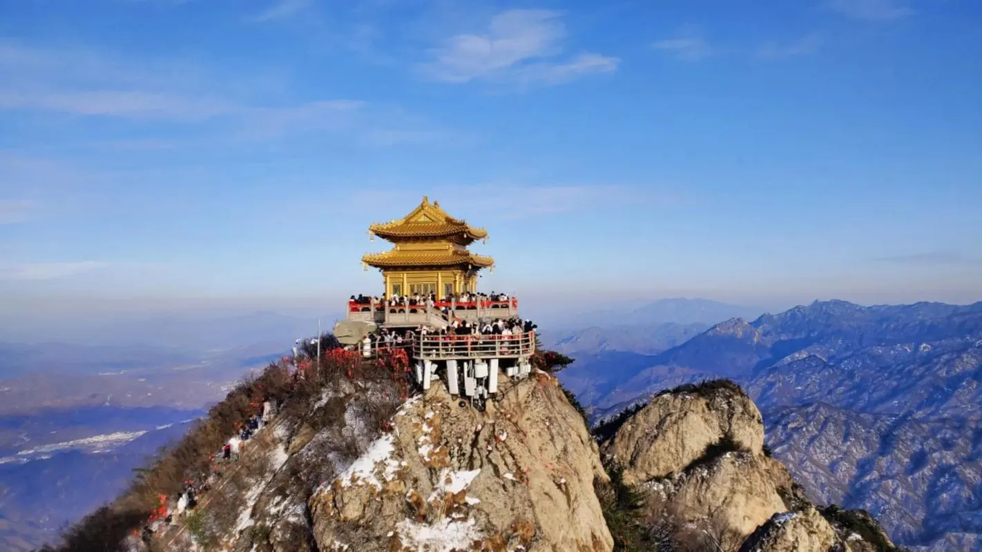 欒川 🚡 老君山 ⭢ 洛陽｜登上雲端仙境 行程圖片 2