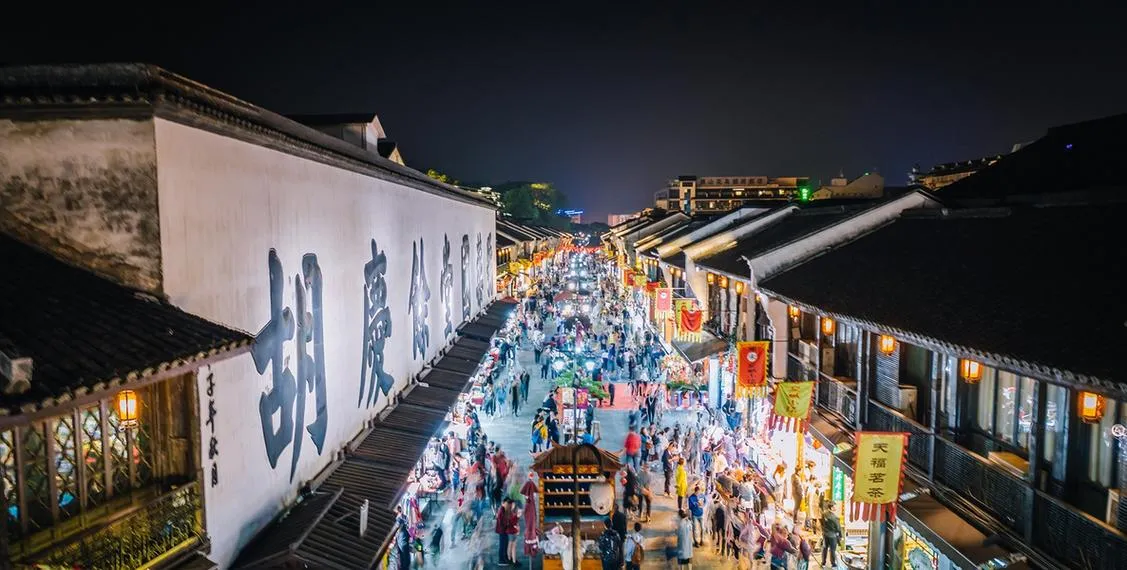 穿越十里金黃，再走進杭州秋日濕地 行程圖片 3