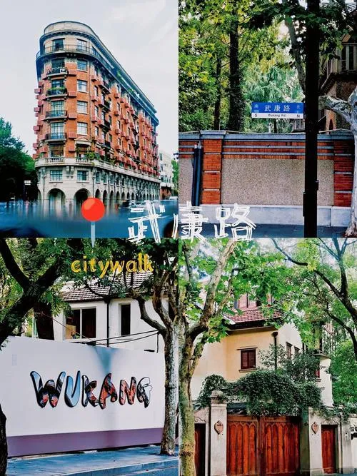 杭州 ⭢ 上海 行程圖片 1