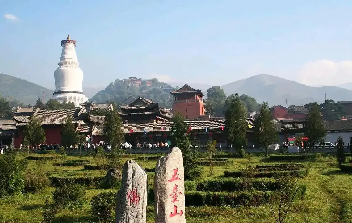 太原 ⭢ 五台山 行程圖片 1