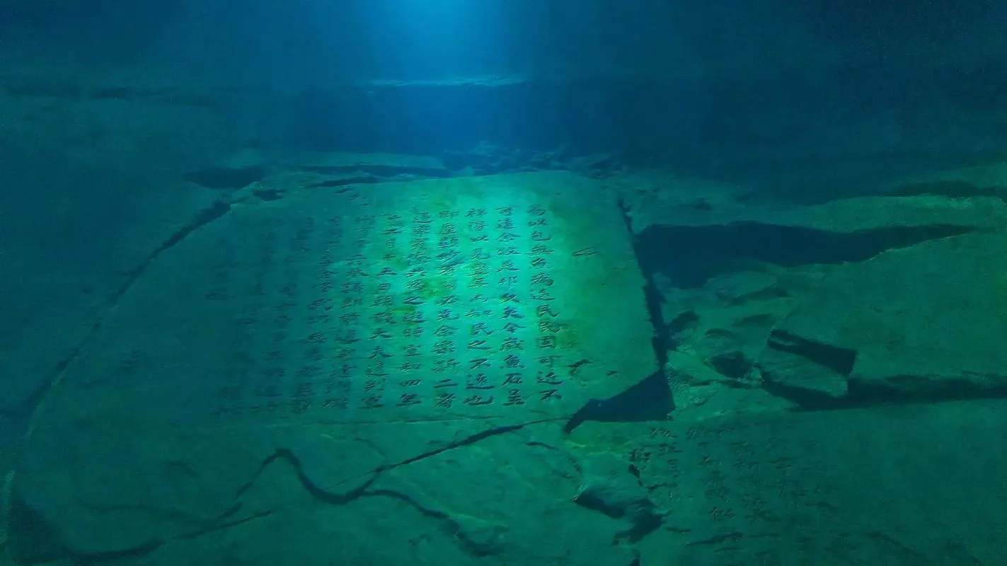 長江三峽遊輪（涪陵水下石刻博物館） 行程圖片 1