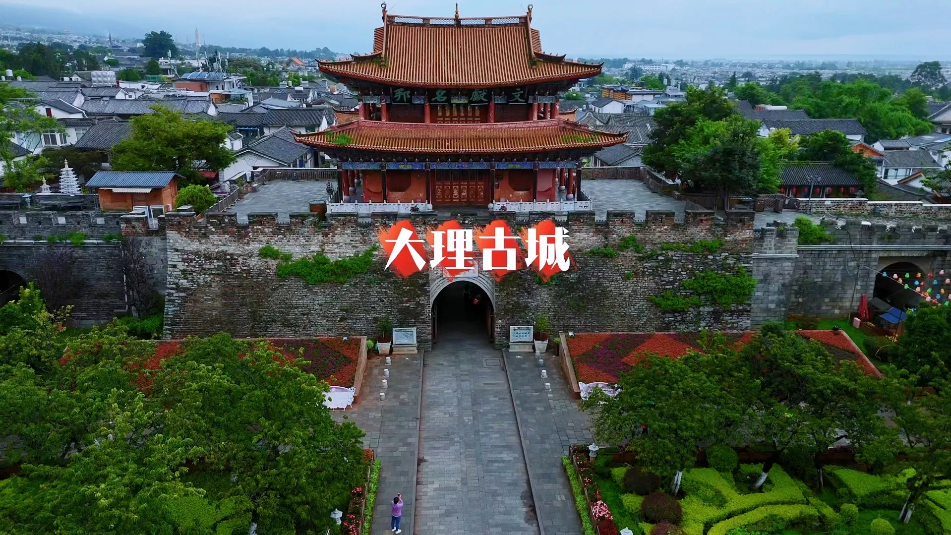 洱海換裝旅拍 喜洲馬車與紮染 行程圖片 2