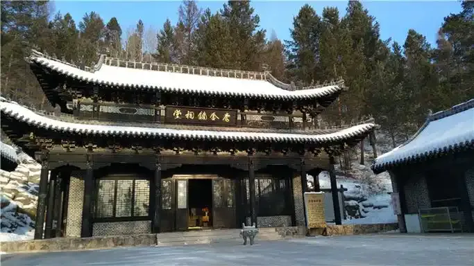 漠河人文 ⭢ 返回冰城的列車 行程圖片 2