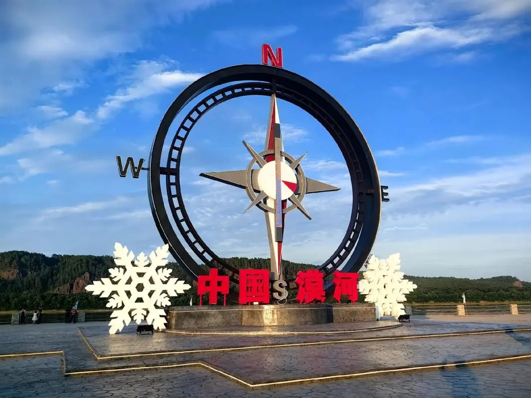 最北地標與馴鹿 北境連住 行程圖片 1